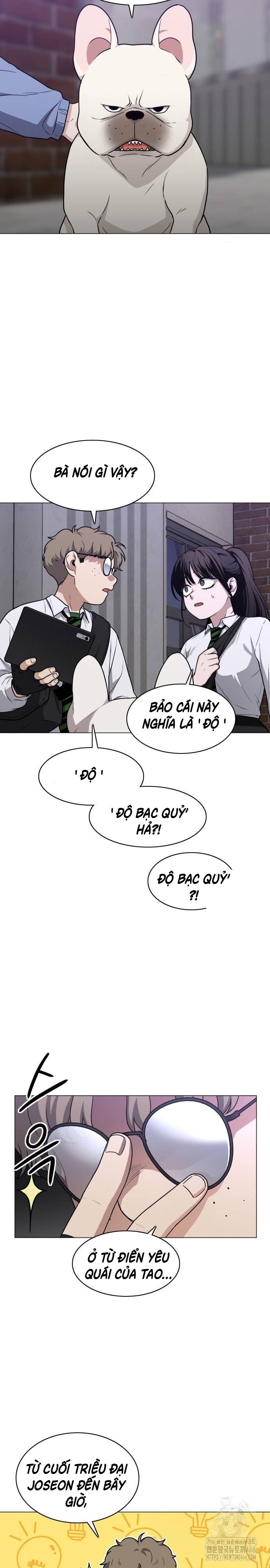 Kiếm Vương - Page 4