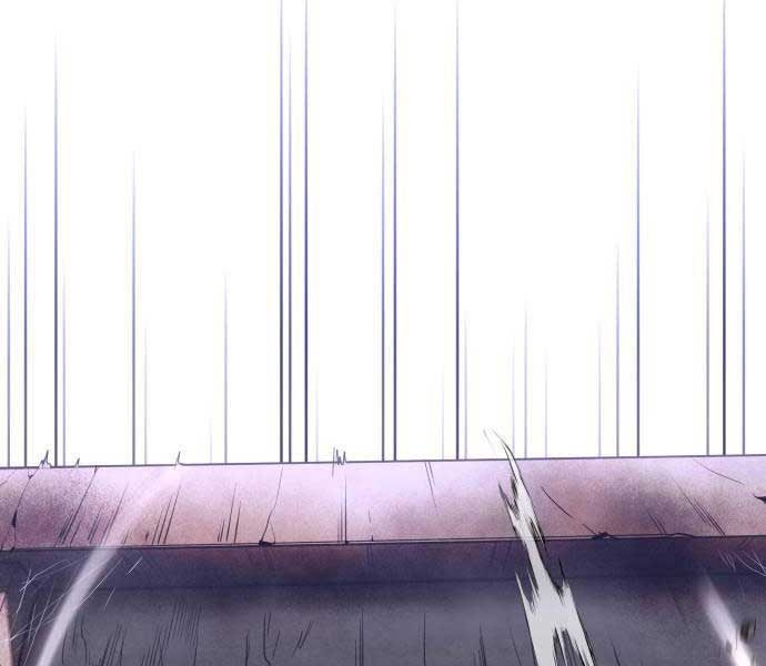 Kiếm Vương - Page 266