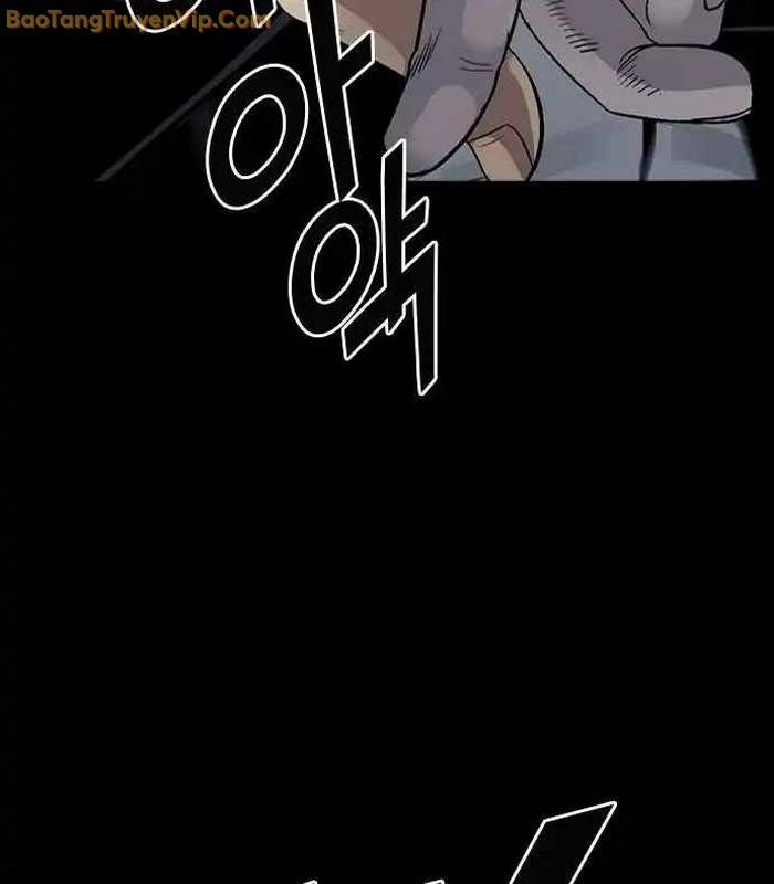 Thế hệ bất hảo - Page 246