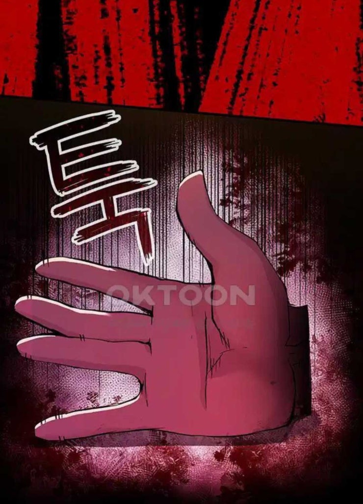 Thần Kiếm: Đứa Con Của Thần Chết - Page 87