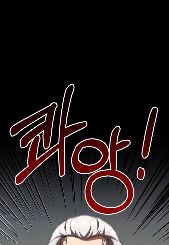 Tôi Nên Làm Gì - Page 121