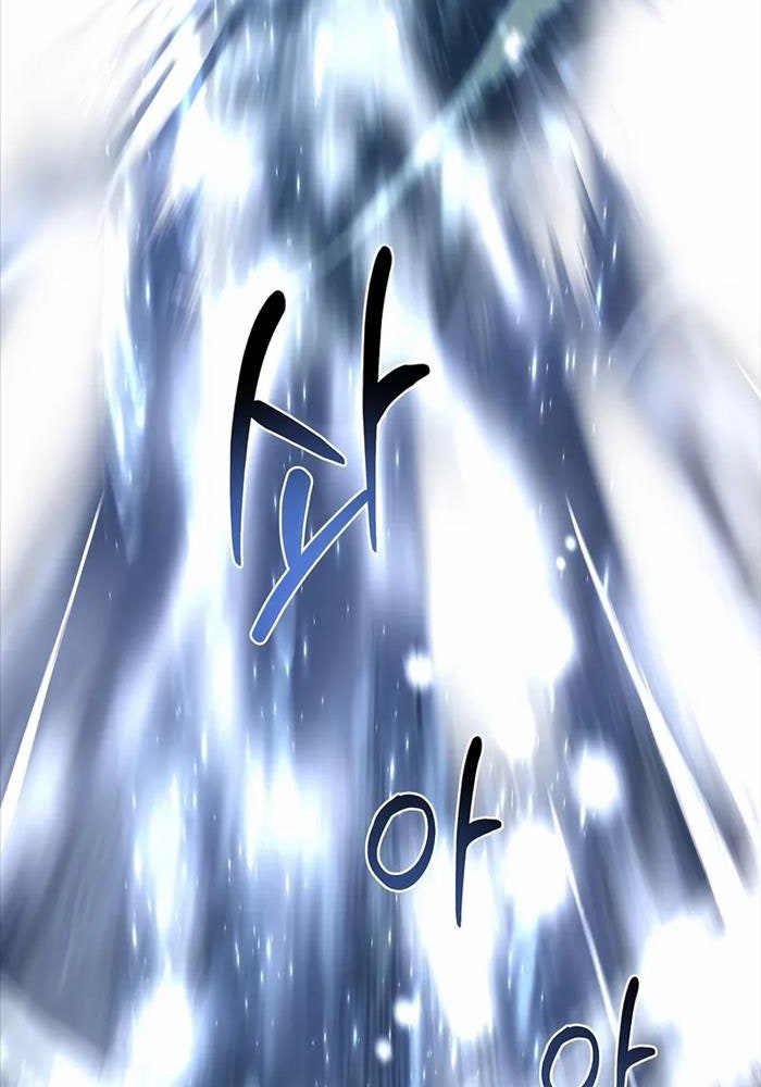 Thiên Tài Ma Pháp Sư Giấu Nghề - Page 14