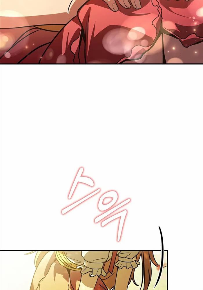 Thiên Tài Ma Pháp Sư Giấu Nghề - Page 82