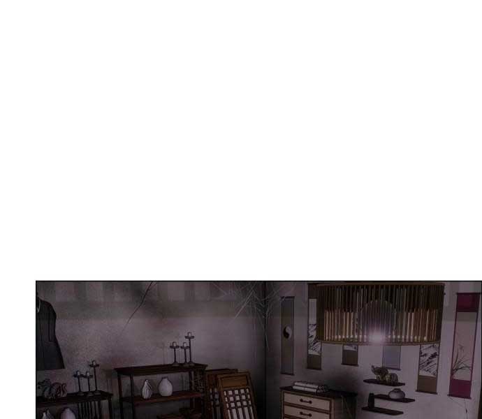 Kiếm Vương - Page 72