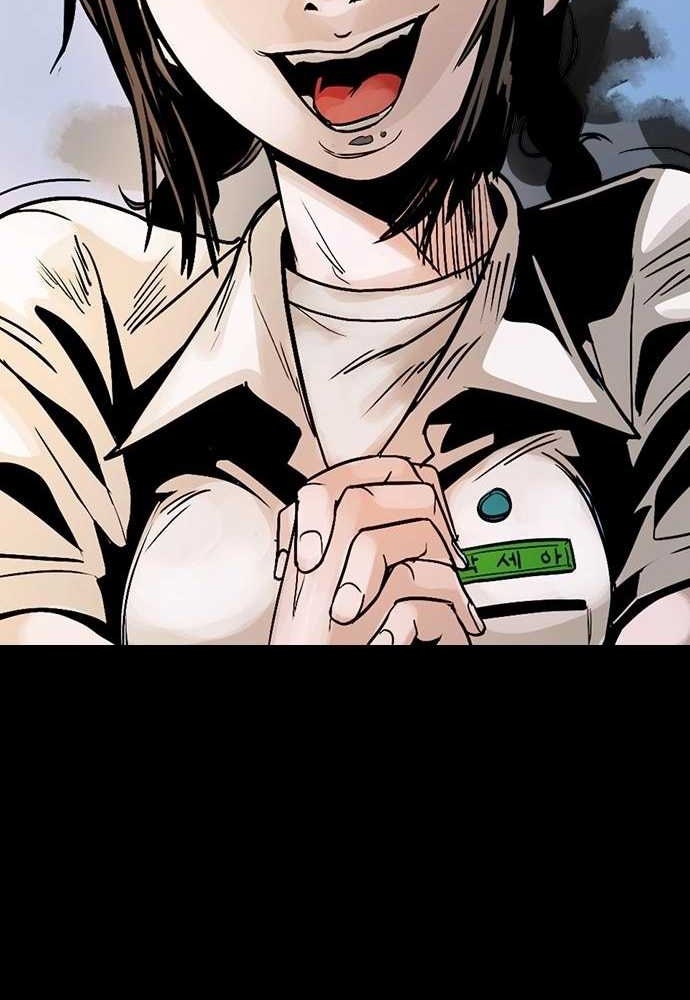 Thế hệ bất hảo - Page 65