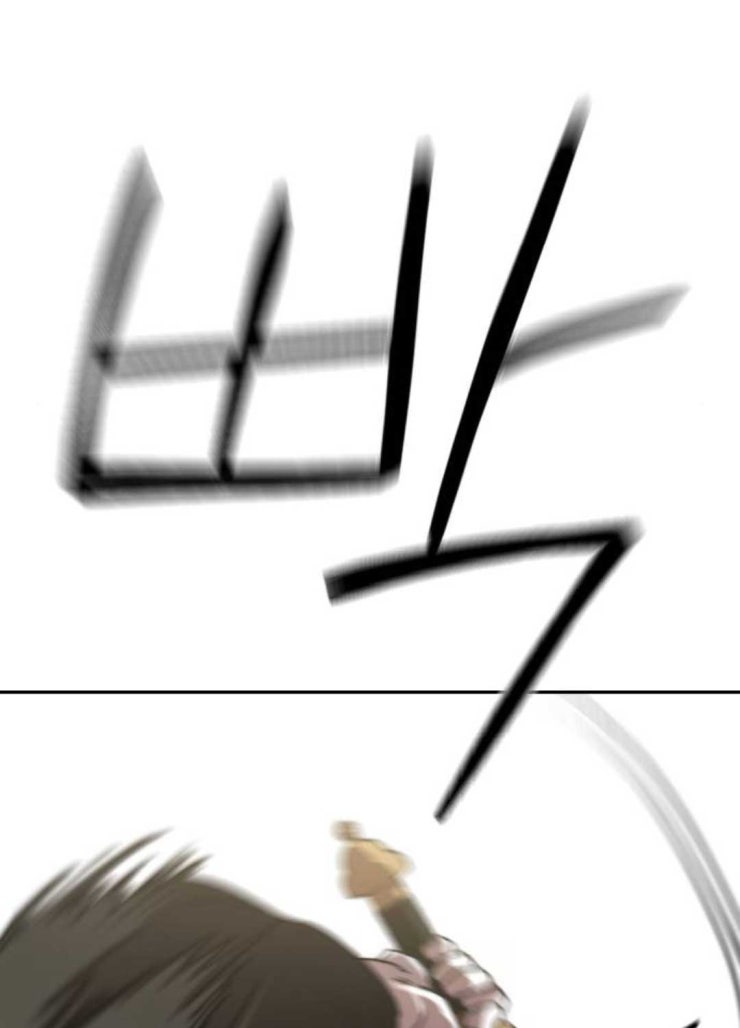 Hoa Sơn Tái Xuất - Page 91