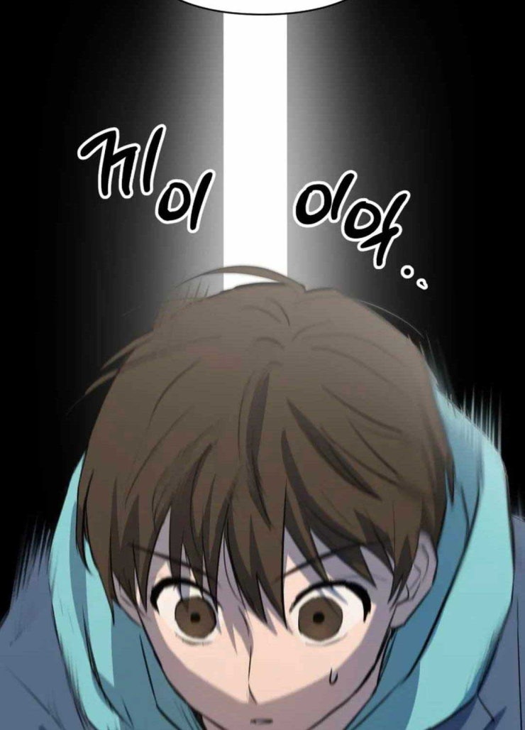 Buổi Thử Giọng Của Thần Tượng - Page 217