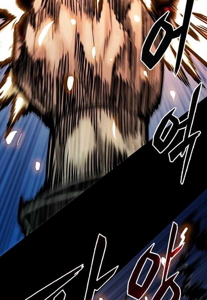 Thế hệ bất hảo - Page 431