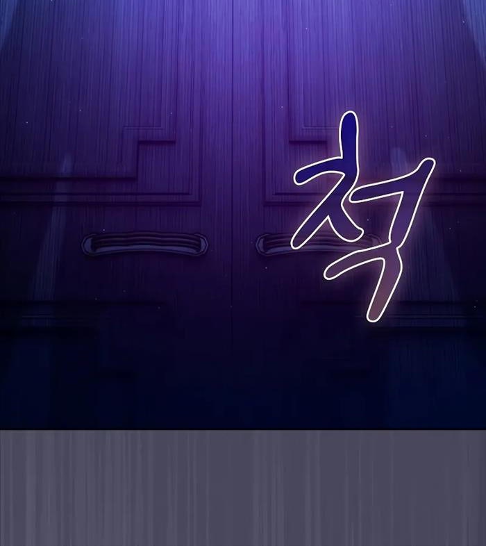 Ma Pháp Sư Tại Trường Học Pháp Thuật - Page 77