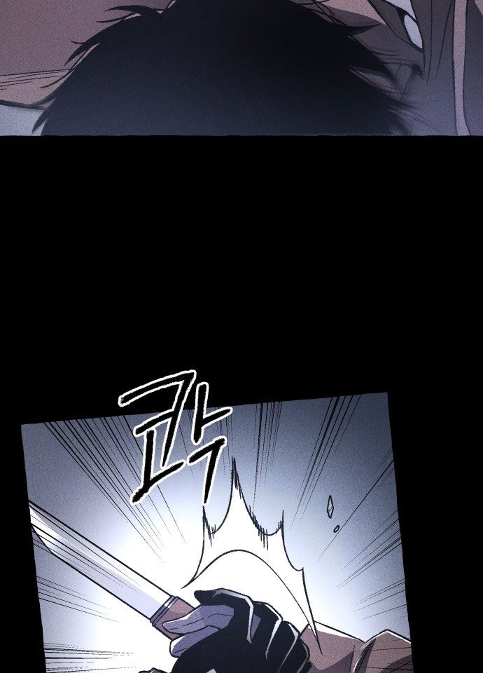 Dự Định Sát Nhân - Page 50