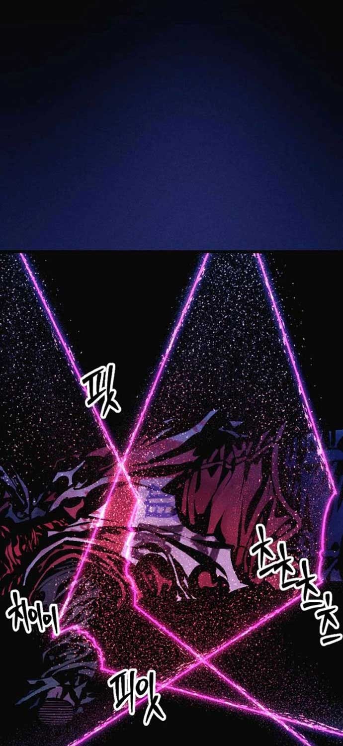 Mật Danh - Page 114