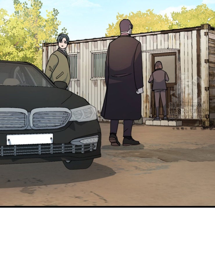 Kẻ Nào Đã Giết Vợ Tôi - Page 45