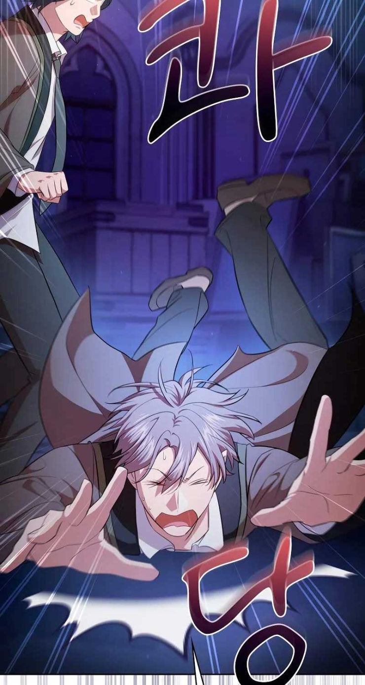 Ma Pháp Sư Tại Trường Học Pháp Thuật - Page 46