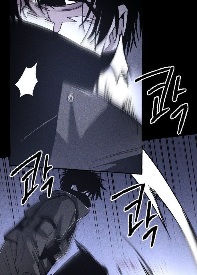 Dự Định Sát Nhân - Page 82