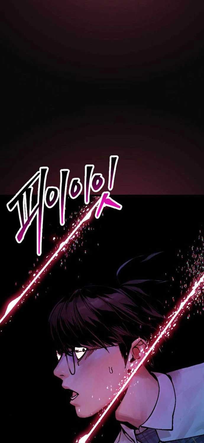 Mật Danh - Page 111