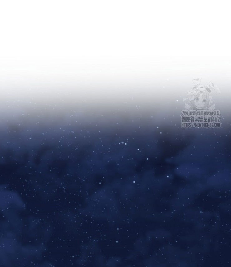 Kẻ Nào Đã Giết Vợ Tôi - Page 144