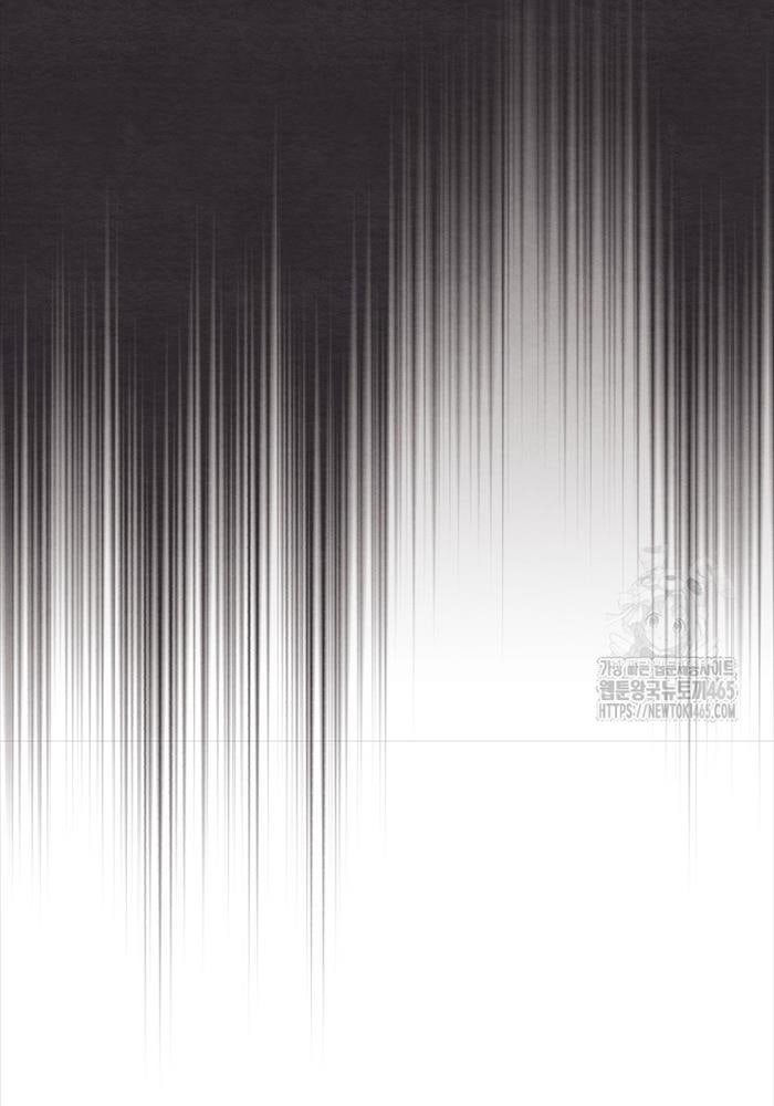 Phi Lôi Đao Thuật - Page 67