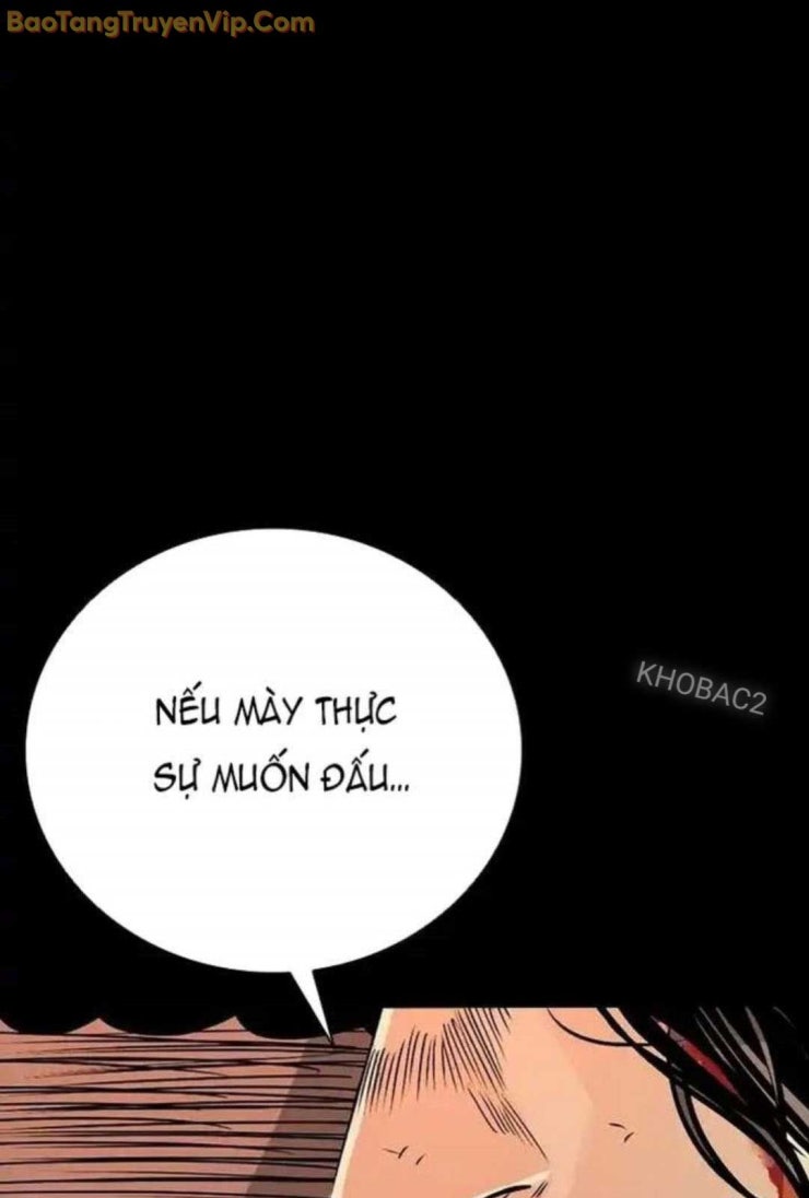 Thế hệ bất hảo - Page 206