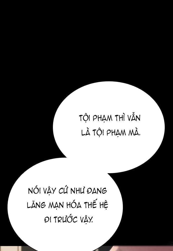 Thế hệ bất hảo - Page 29