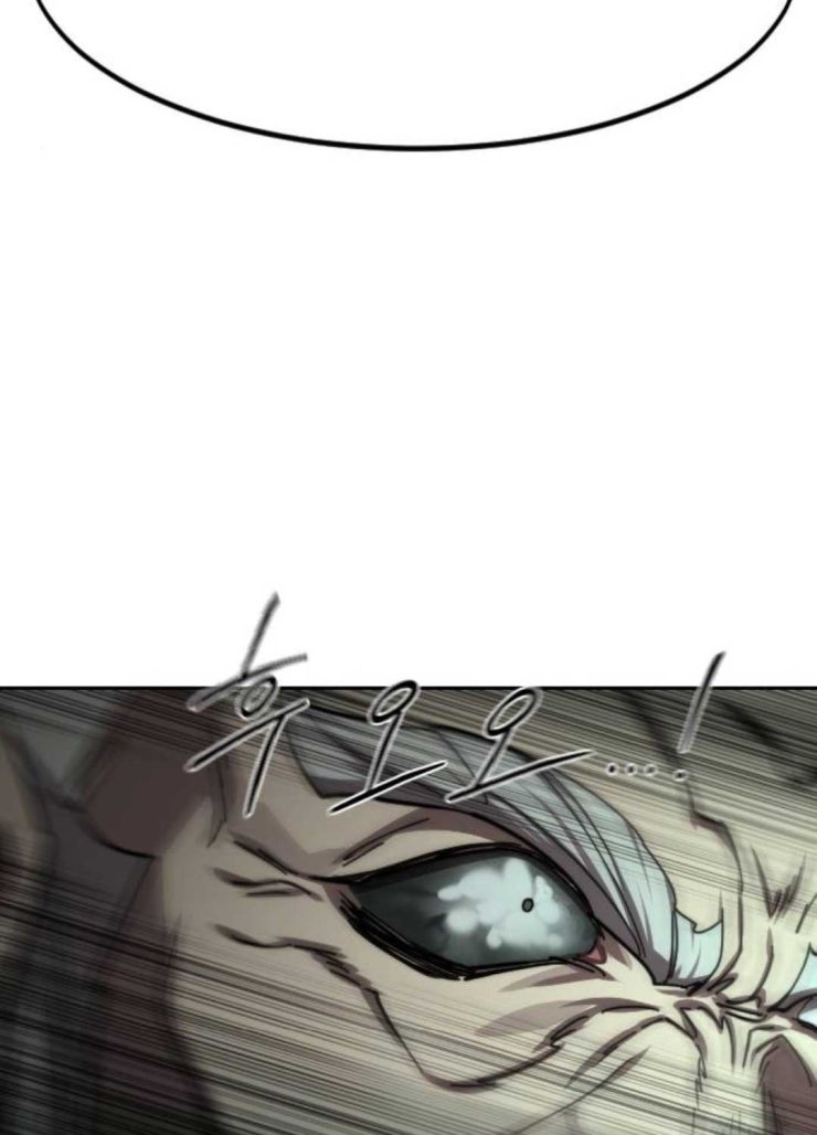 Hoa Sơn Tái Xuất - Page 84