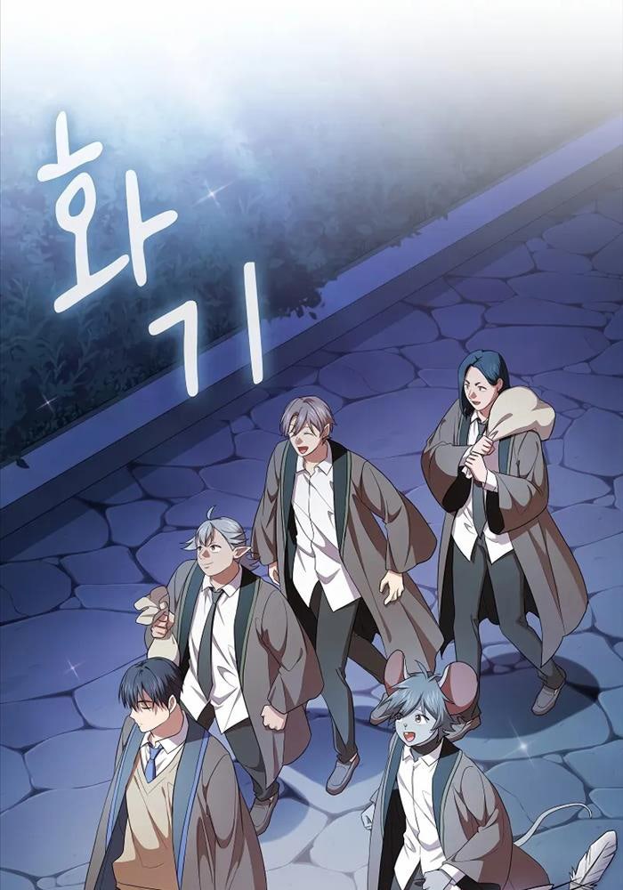 Ma Pháp Sư Tại Trường Học Pháp Thuật - Page 85