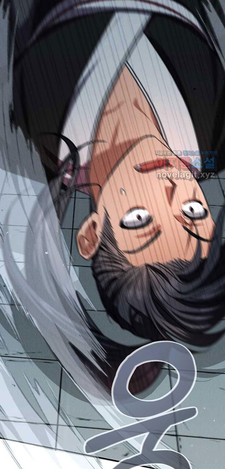 Thiên Tài Võ Thuật Hoàn Sinh - Page 41