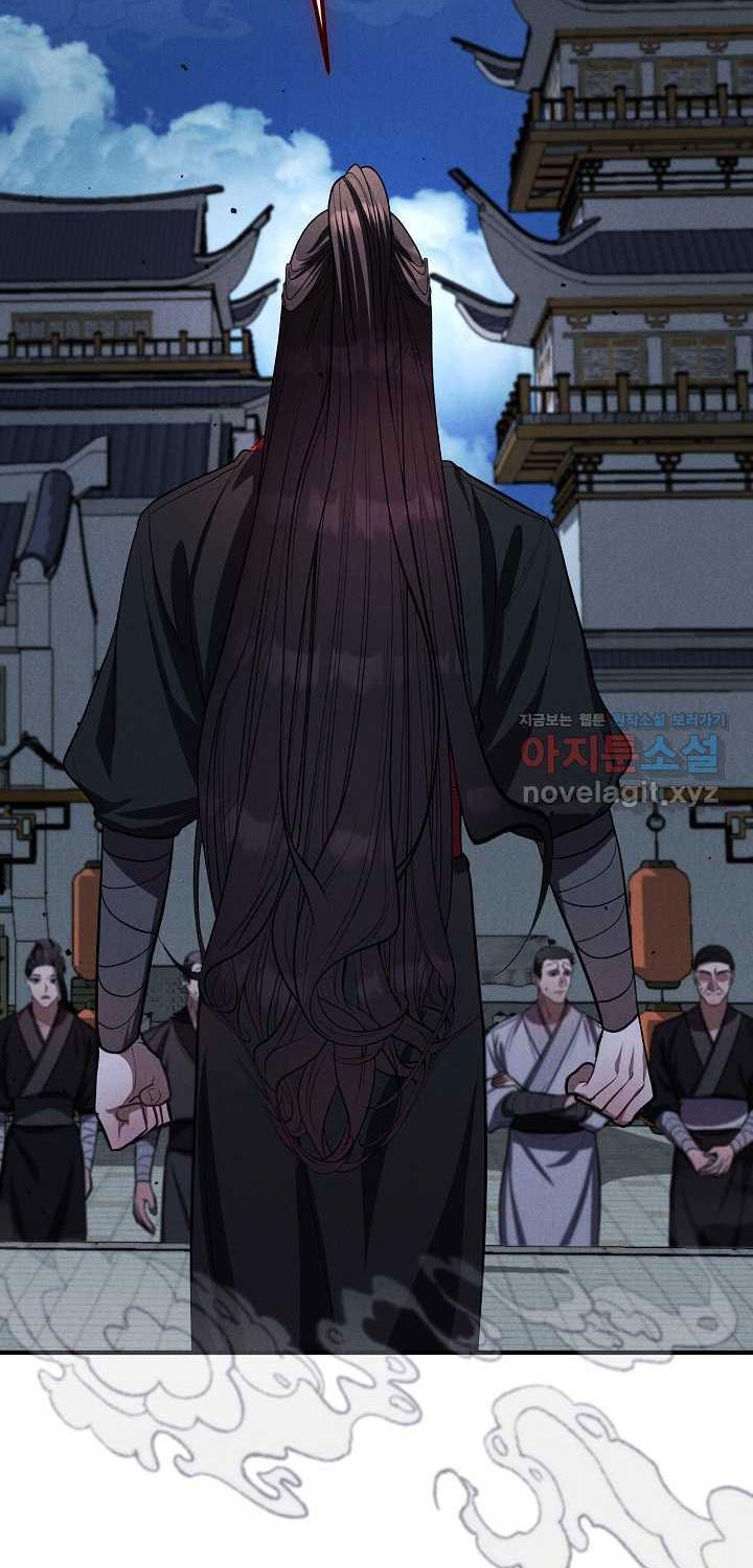 Thiên Tài Võ Thuật Hoàn Sinh - Page 100