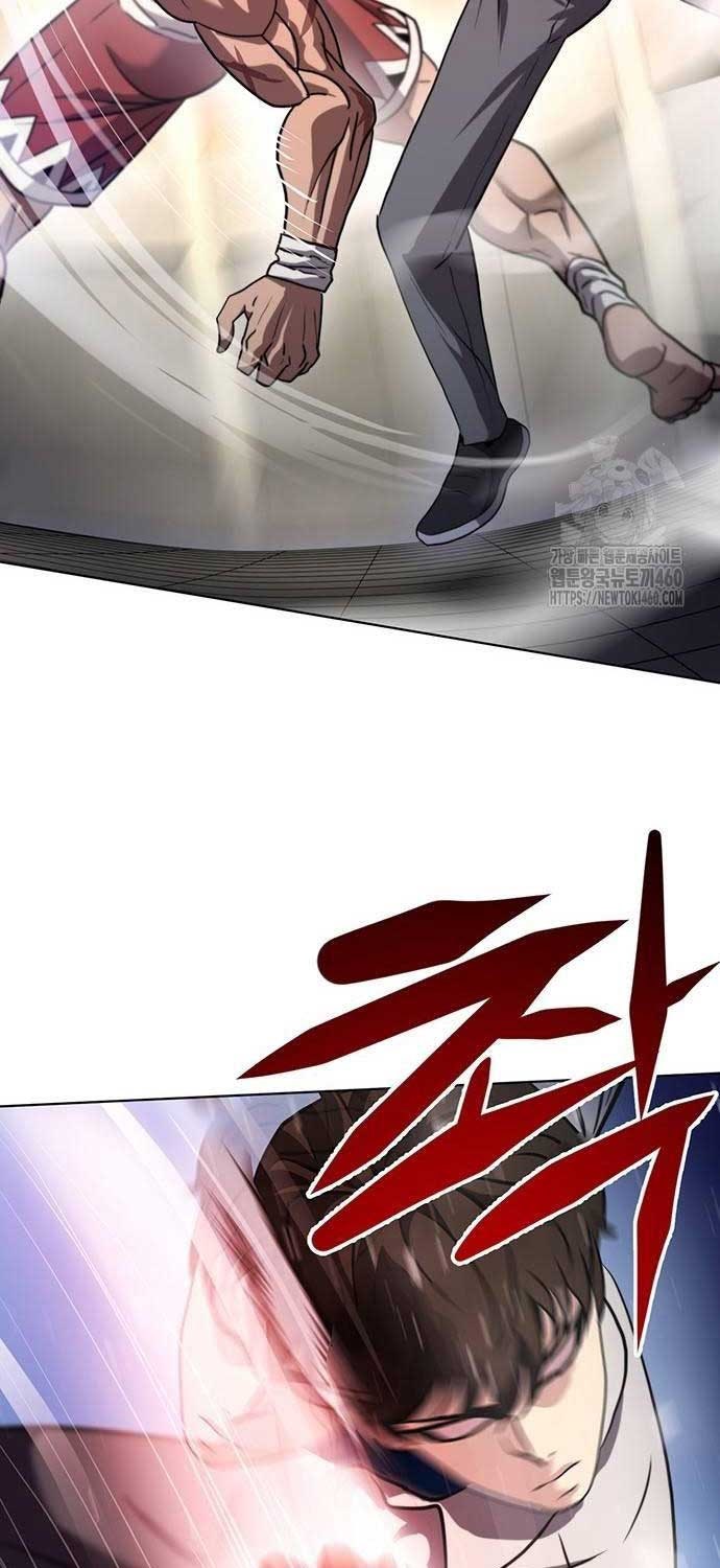 Sàn Đấu Sống Còn - Page 23