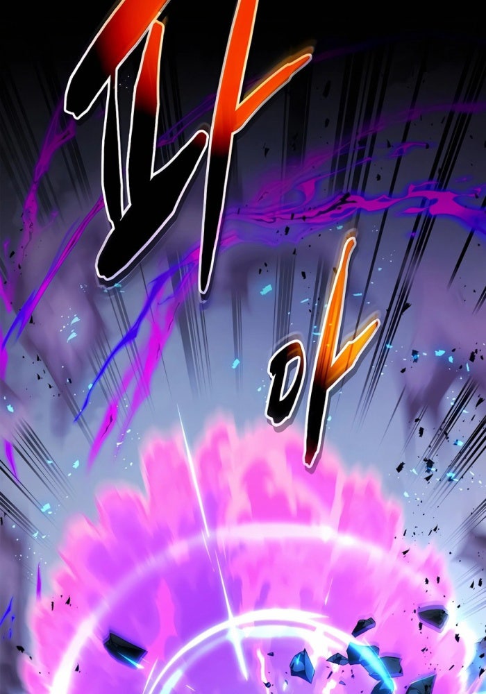 Đối Đầu Với Các Vị Thần - Page 15