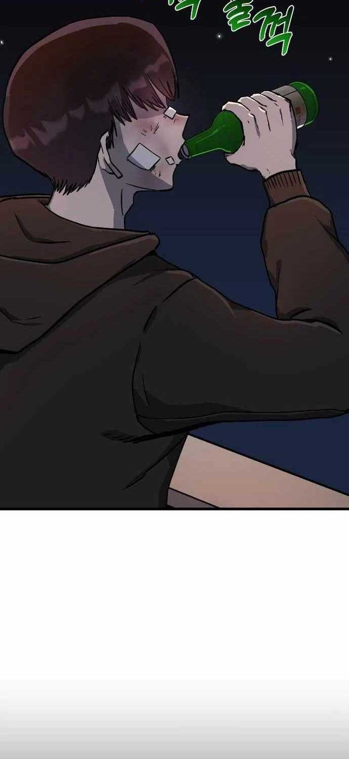 Lỗi Hệ Thống - Page 72