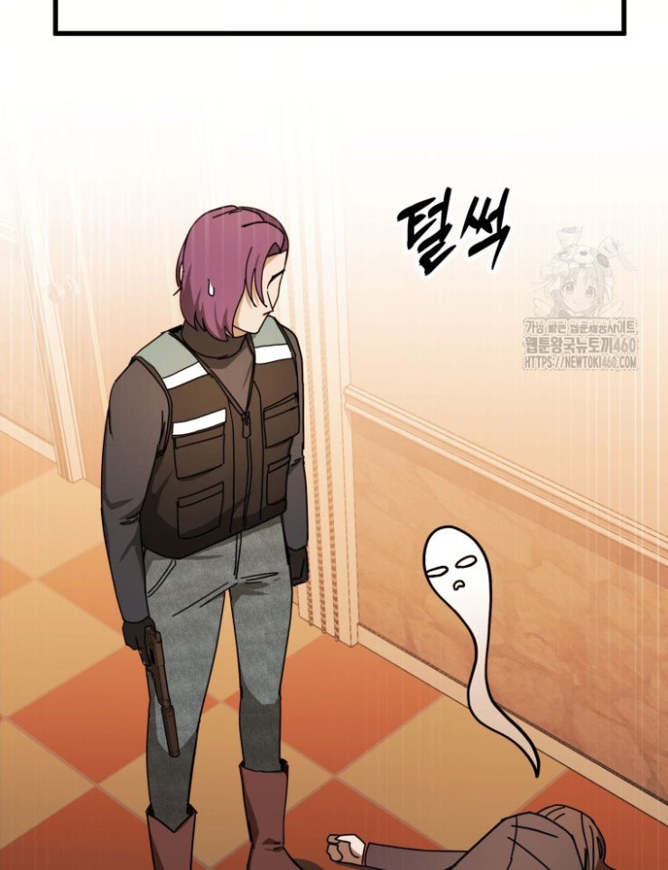 Kẻ Nào Đã Giết Vợ Tôi - Page 42