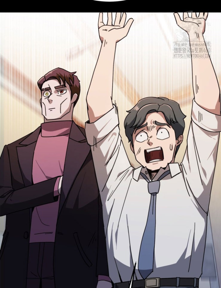 Kẻ Nào Đã Giết Vợ Tôi - Page 43