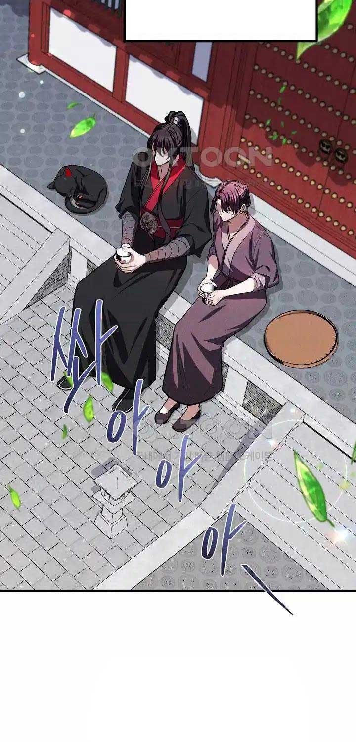 Thiên Tài Võ Thuật Hoàn Sinh - Page 61