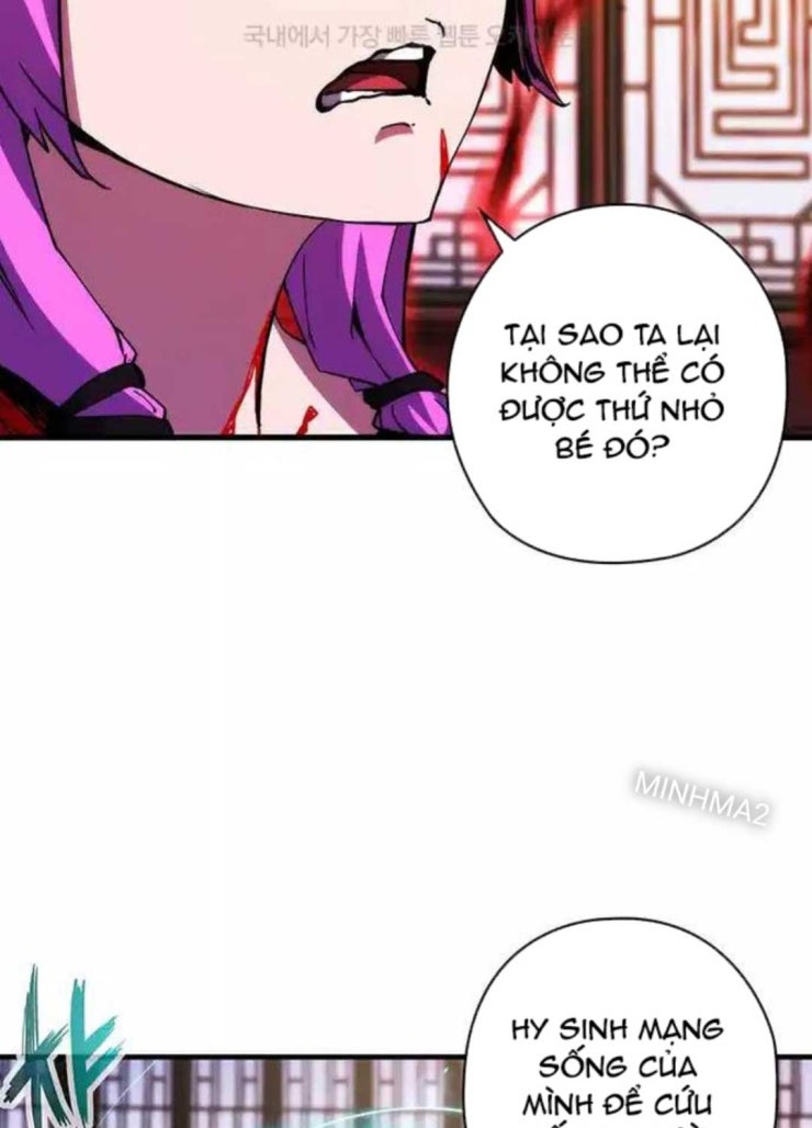 Thần Kiếm: Đứa Con Của Thần Chết - Page 7