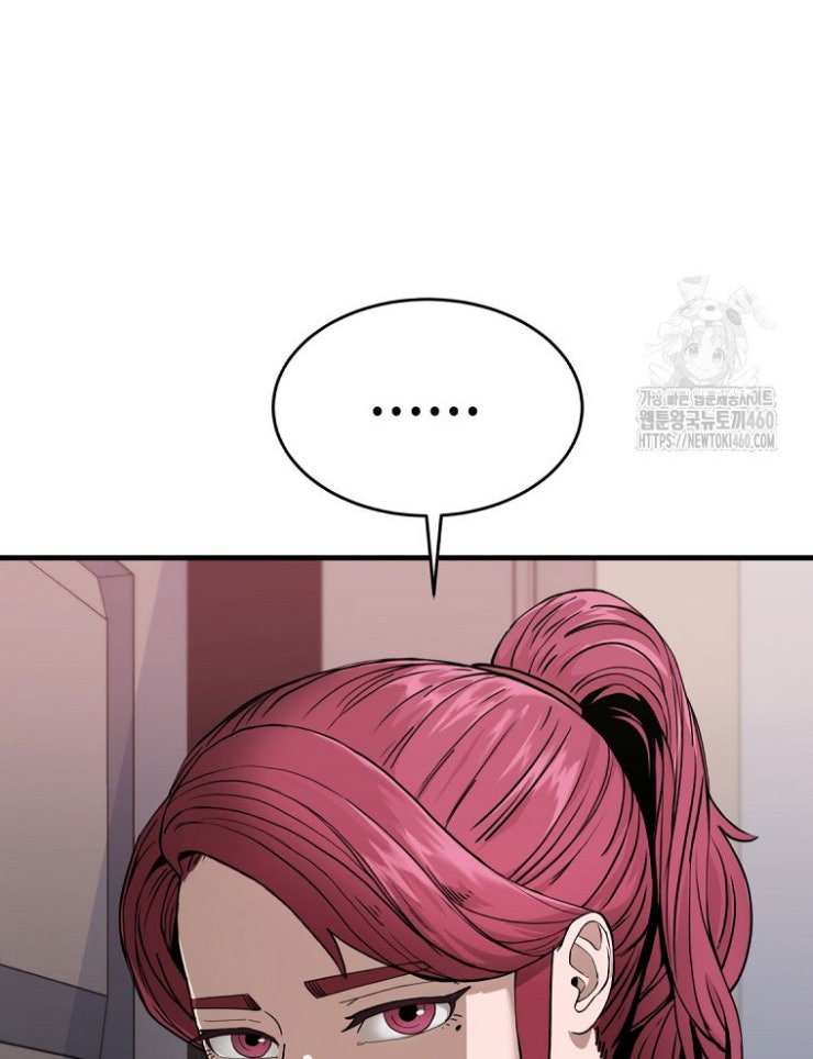 Kẻ Nào Đã Giết Vợ Tôi - Page 31