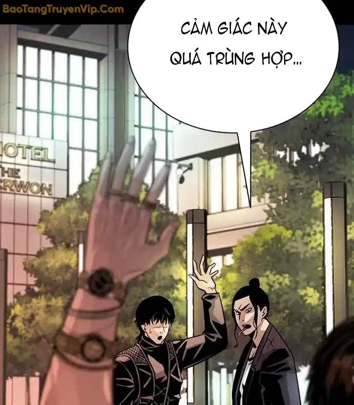 Thế hệ bất hảo - Page 61