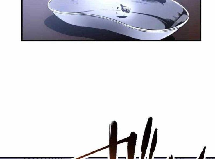 Hắc triều - Page 95