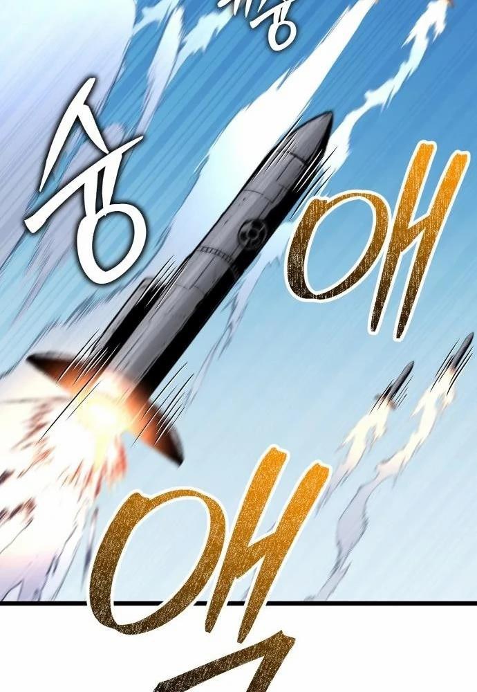 Tôi Nên Làm Gì - Page 175