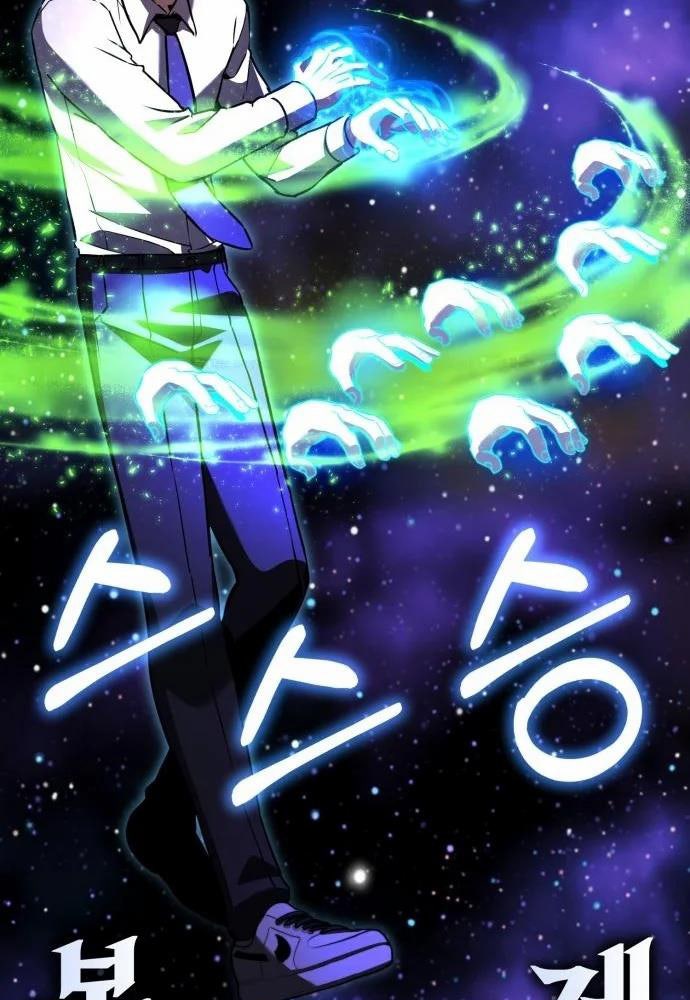 Tôi Nên Làm Gì - Page 185