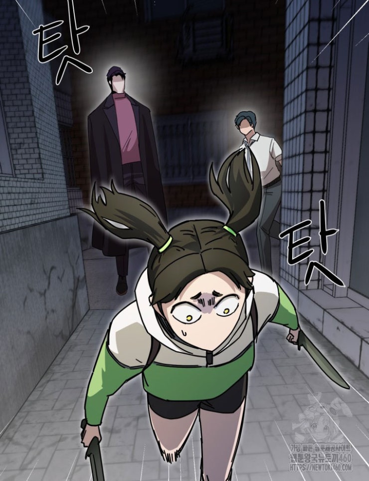 Kẻ Nào Đã Giết Vợ Tôi - Page 134