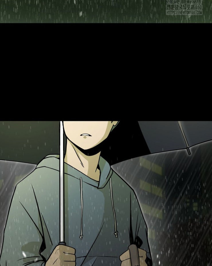 Kẻ Nào Đã Giết Vợ Tôi - Page 96