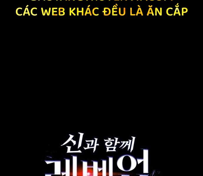 Đối Đầu Với Các Vị Thần - Page 12