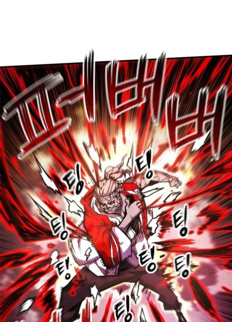 Thần Kiếm: Đứa Con Của Thần Chết - Page 85