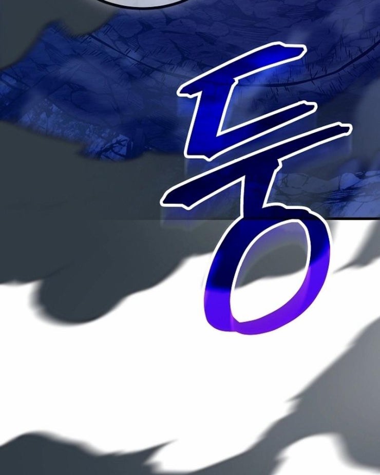 Tư Mã Song Hiệp - Page 110