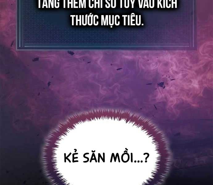 Đối Đầu Với Các Vị Thần - Page 26