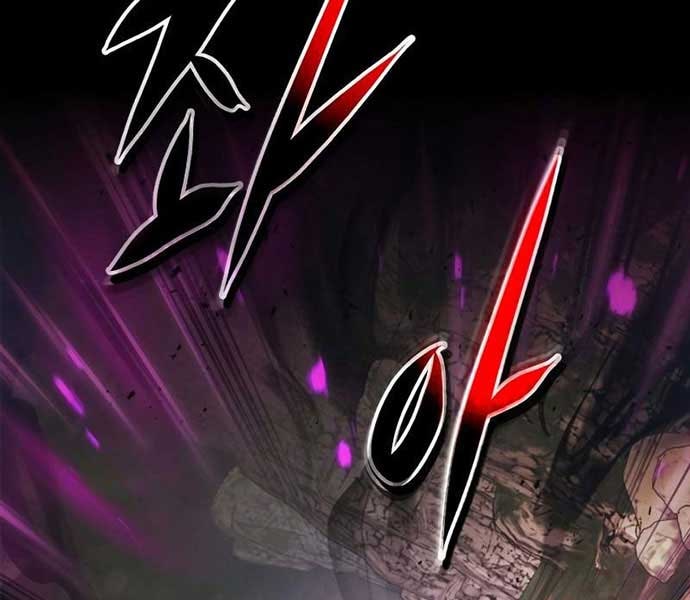 Đối Đầu Với Các Vị Thần - Page 26