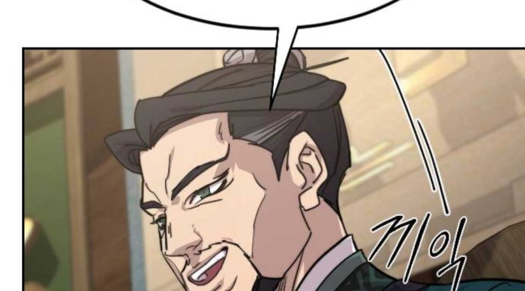 Hoa Sơn Tái Xuất - Page 345