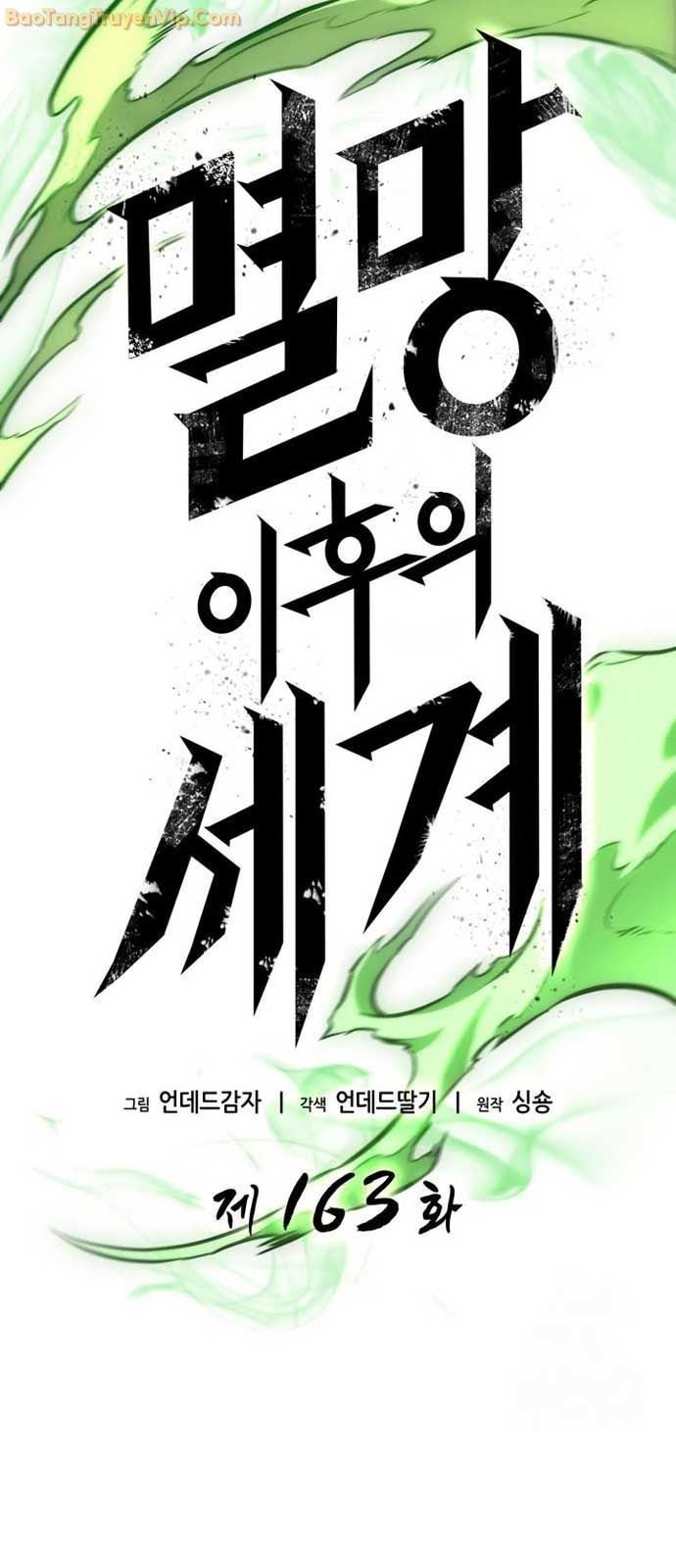 Thế Giới Sau Tận Thế - Page 19