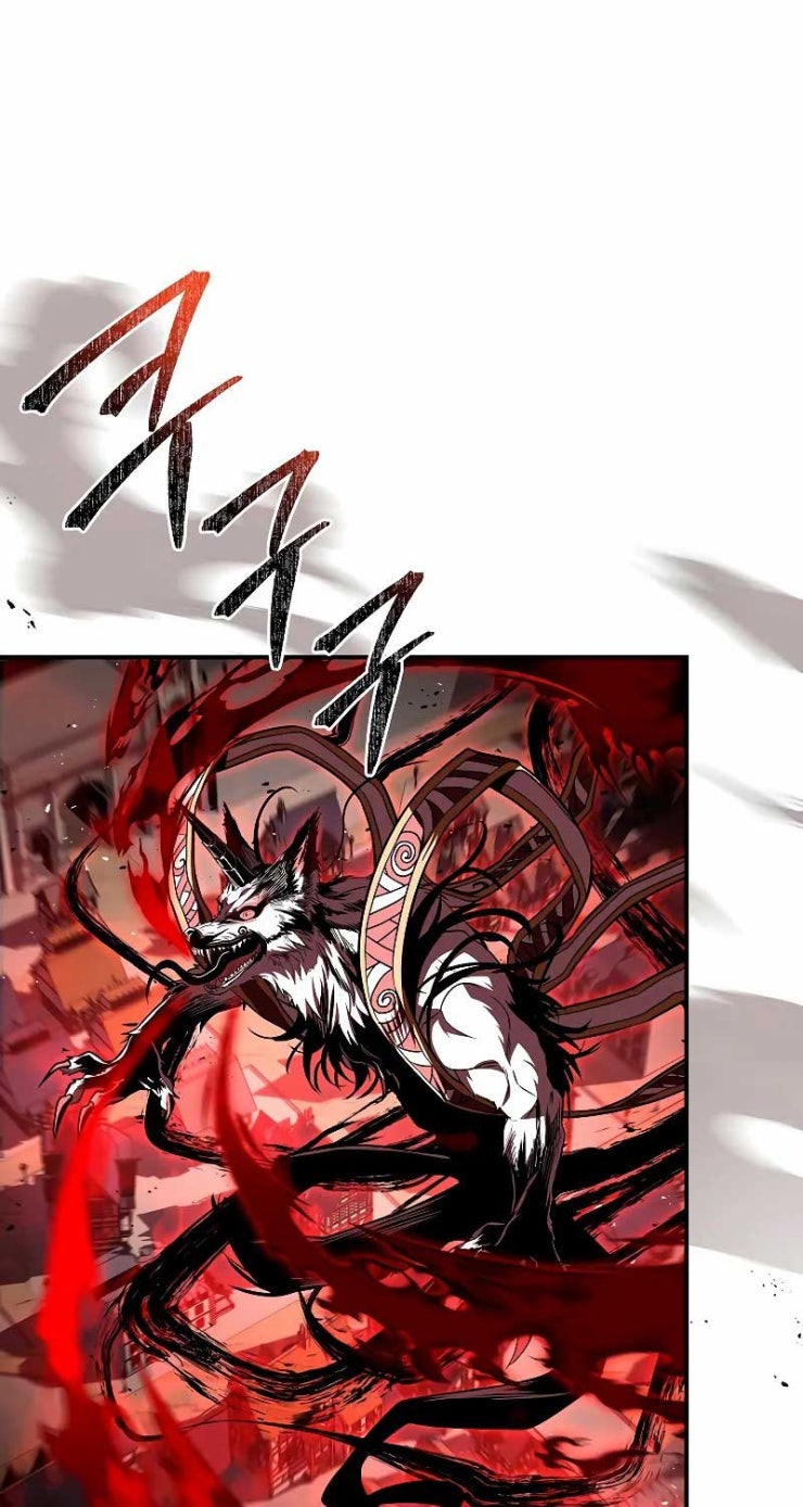 Thiên Tài Ma Pháp Sư Giấu Nghề - Page 75