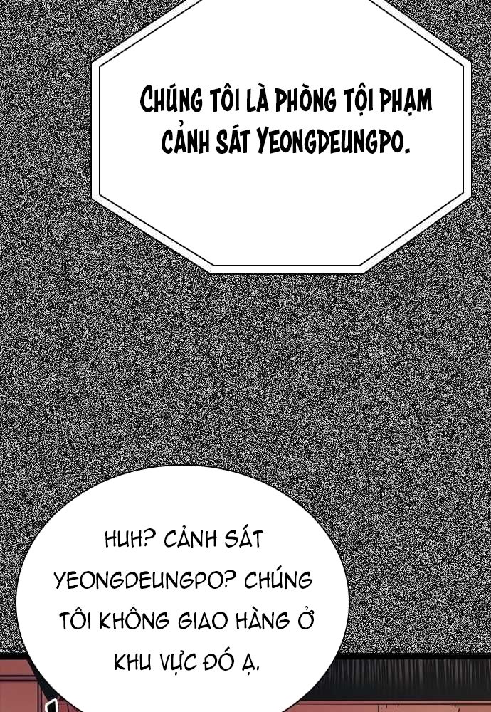Thế hệ bất hảo - Page 236